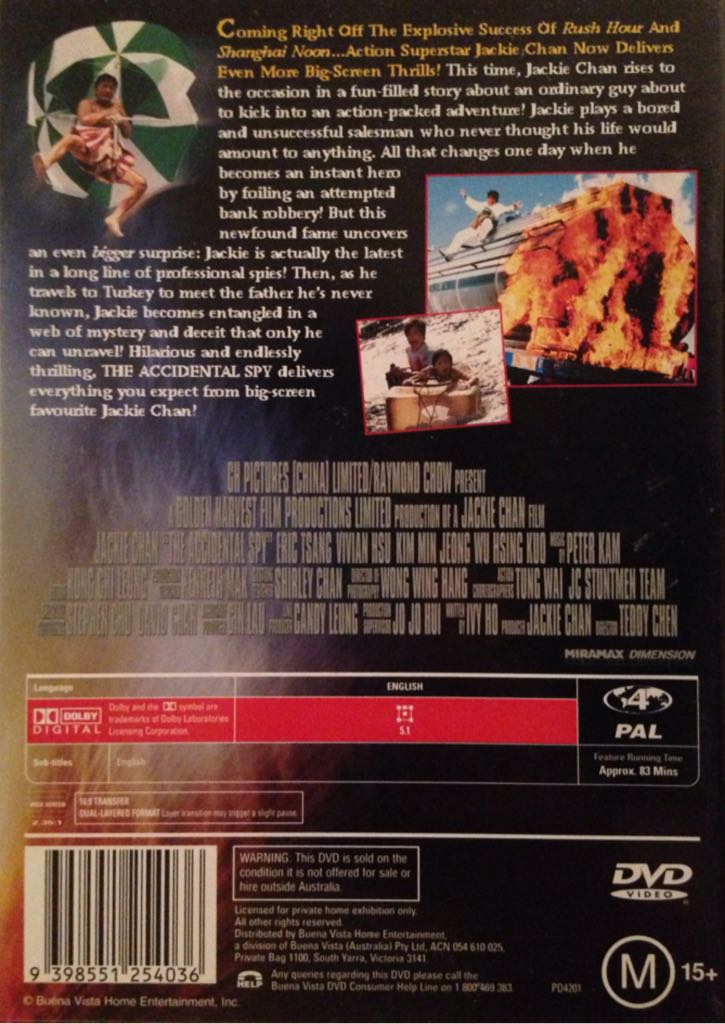 The Accidental Spy DVD movie collectible [Barcode 9398551254036] - Main Image 2