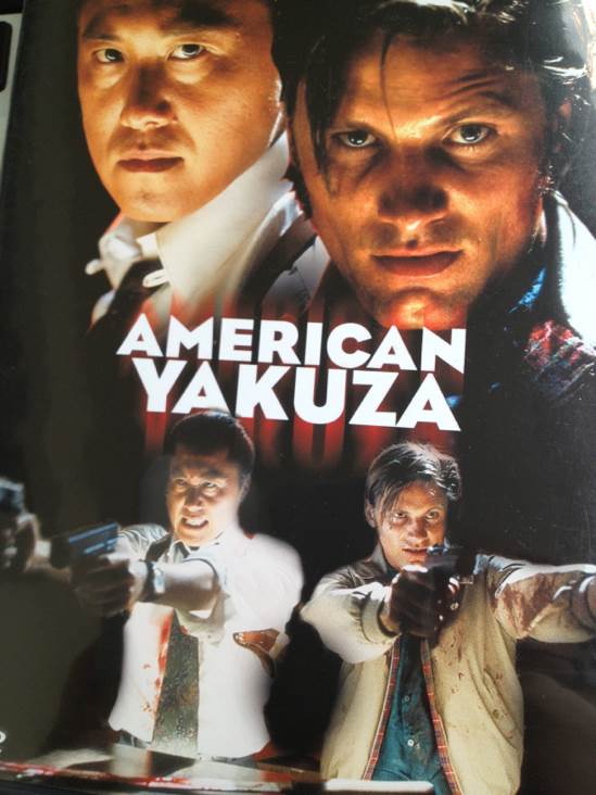 The Edge of Love/BIN 16