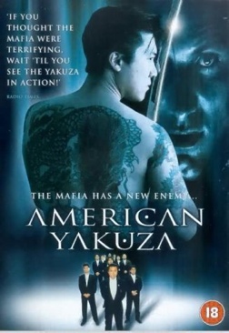 American Yakuza DVD movie collectible [Barcode 5032438507085] - Main Image 1