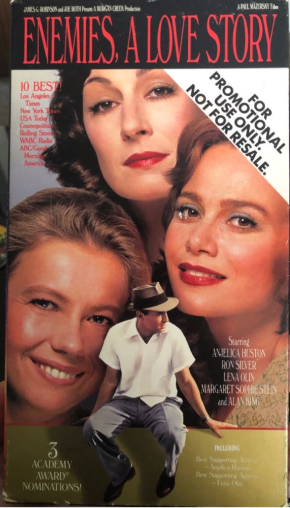 Nightbreed 4K Ultra HD movie collectible [Barcode 823316397097] - Main Image 2