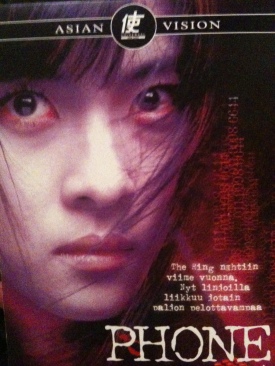 A Marca Da Brutalidade