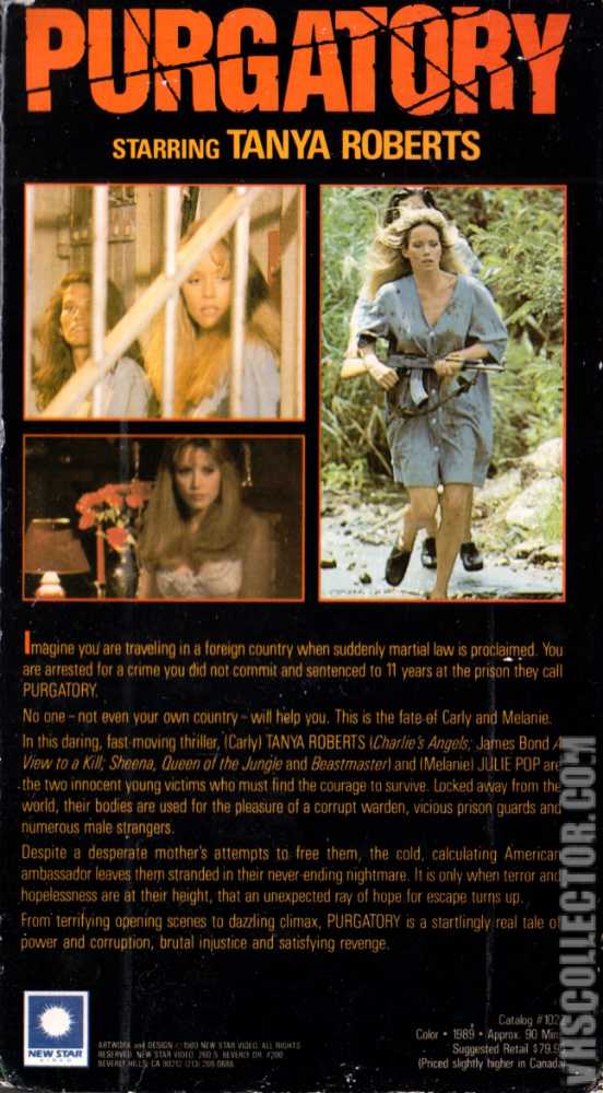 Purgatory  DVD movie collectible [Barcode 5703976151756] - Main Image 4