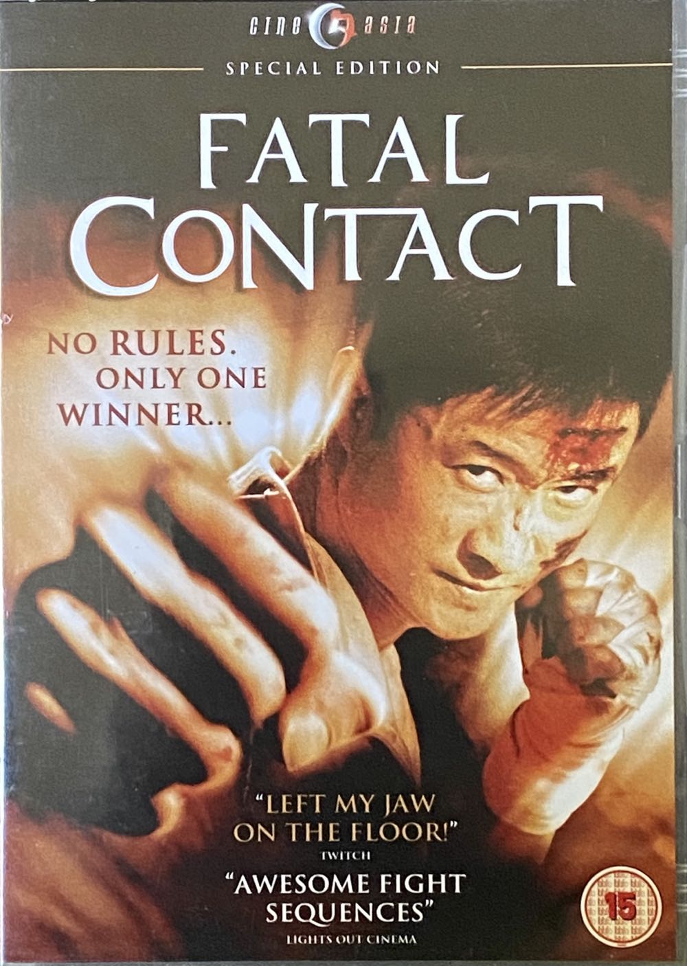 Fatal Contact DVD movie collectible [Barcode 5060085364157] - Main Image 2