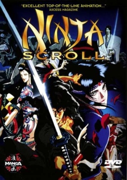 Tower Of Power In Concert