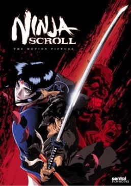 Ninja Scroll DVD movie collectible [Barcode 074640133091] - Main Image 1