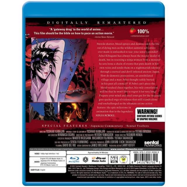 Ninja Scroll Blu-ray movie collectible [Barcode 814131017321] - Main Image 2
