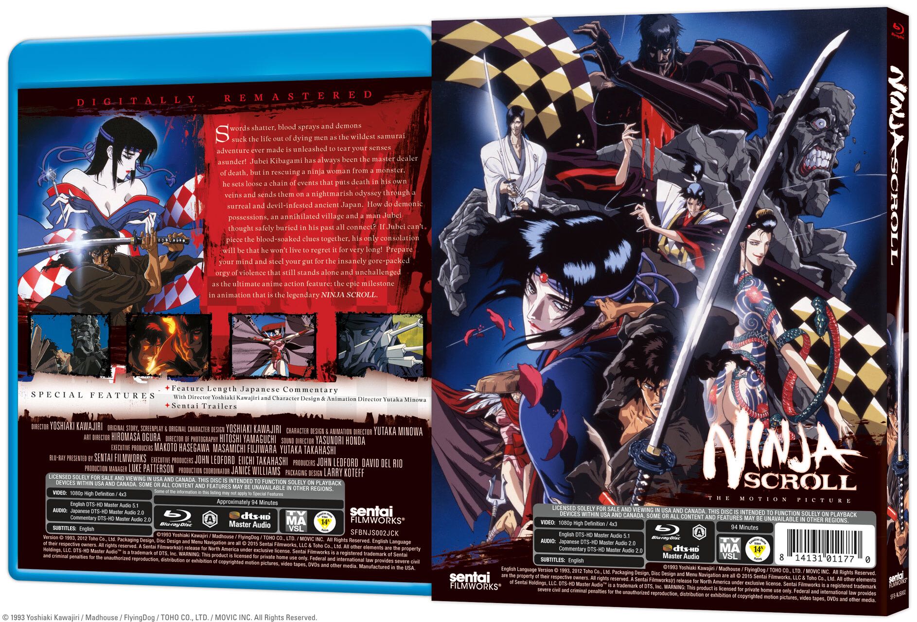 Ninja Scroll Blu-ray movie collectible [Barcode 814131077387] - Main Image 3
