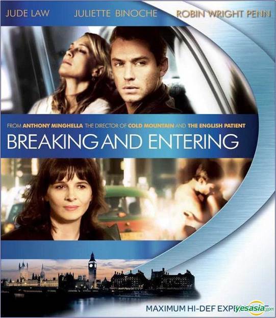 The Petrified Forest