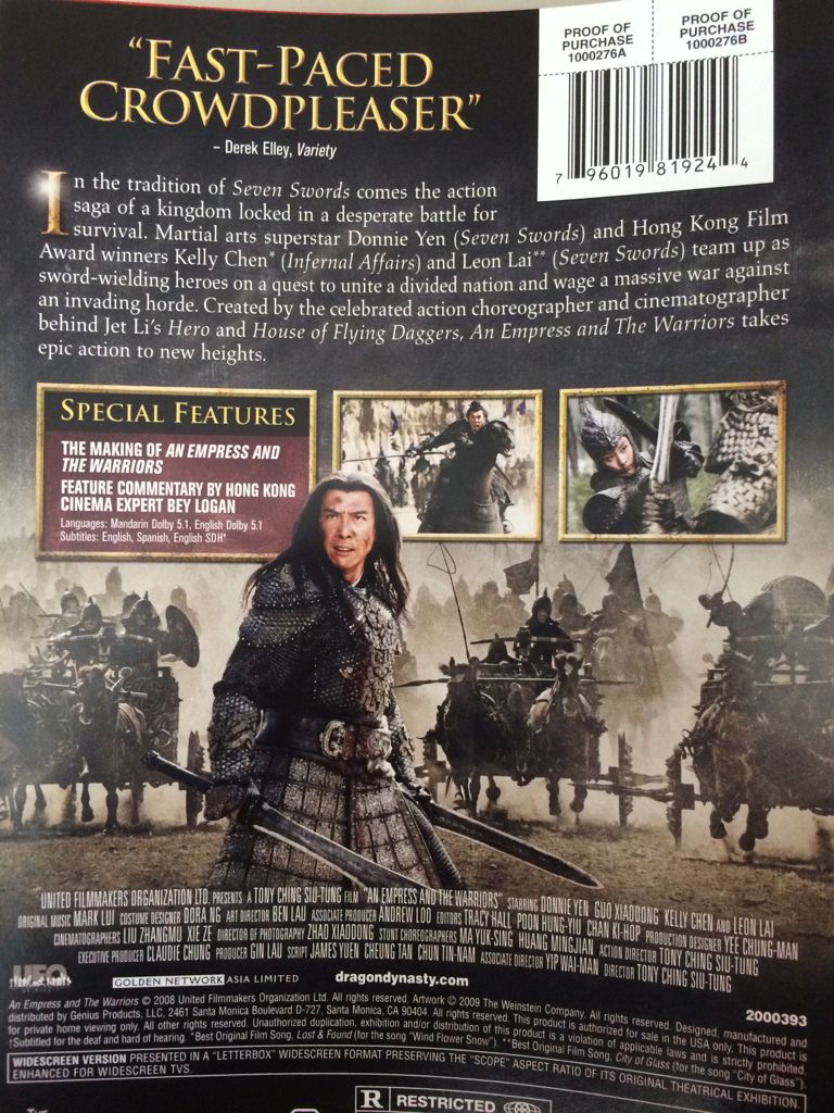 Empress And The Warriors DVD movie collectible [Barcode 796019819244] - Main Image 2