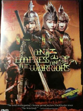An Empress And The Warriors DVD movie collectible [Barcode 880908041011] - Main Image 1