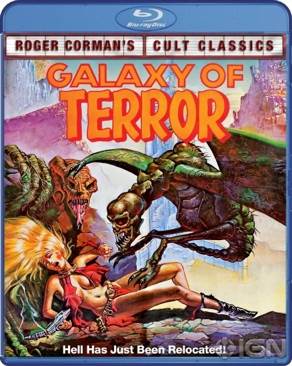 Galaxy Of Terror Blu-ray movie collectible [Barcode 826663121964] - Main Image 1