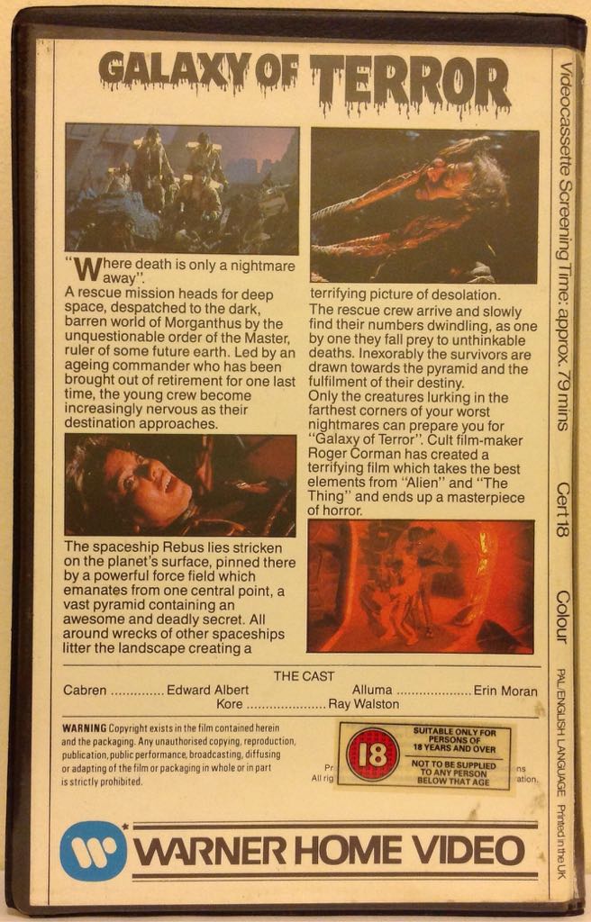 Galaxy Of Terror Blu-ray movie collectible [Barcode 826663121964] - Main Image 2