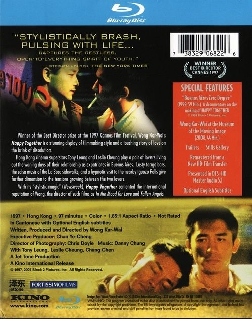 Happy Together Blu-ray movie collectible [Barcode 738329068226] - Main Image 2