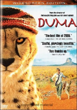 Duma DVD movie collectible [Barcode 012569728820] - Main Image 1