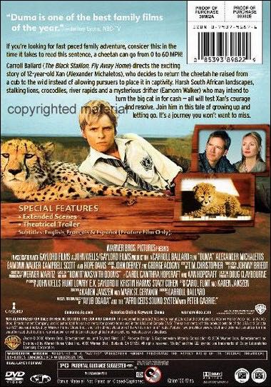 Duma DVD movie collectible [Barcode 012569728820] - Main Image 2