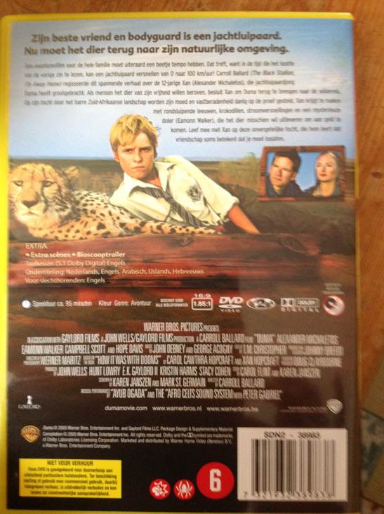 Duma DVD movie collectible - Main Image 2