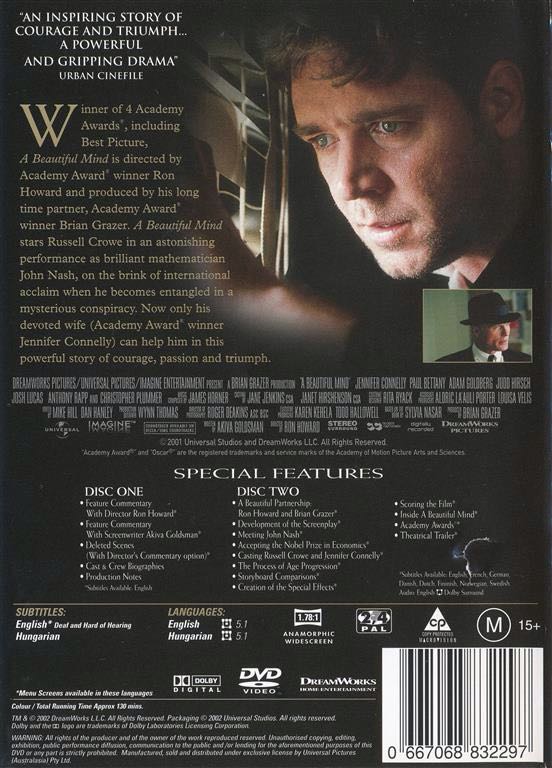 A Beautiful Mind DVD movie collectible [Barcode 667068832297] - Main Image 2