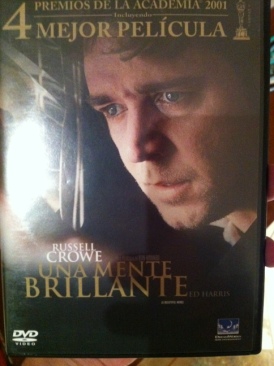 Beautiful Weapon DVD movie collectible [Barcode 7506094483741] - Main Image 1