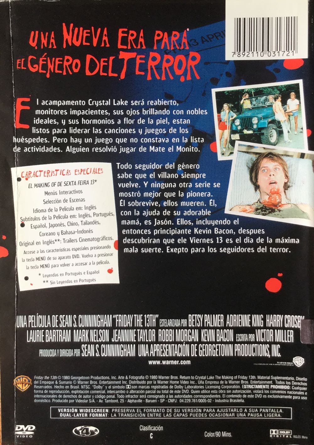 Friday the 13th Digital Copy movie collectible [Barcode 7509036430230] - Main Image 2