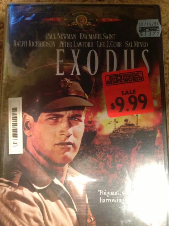 Sesame Street: Dance Along