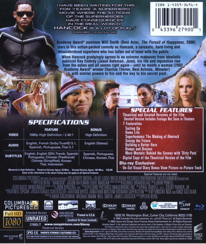 Hancock DVD movie collectible [Barcode 0043396281257] - Main Image 2