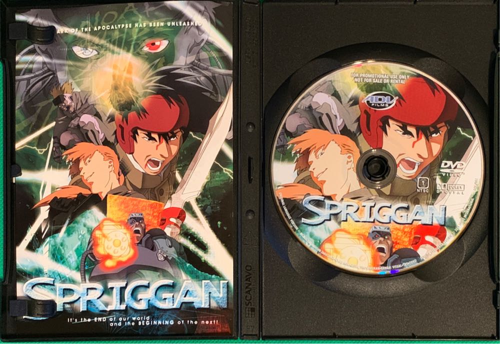 Spriggan DVD movie collectible [Barcode 702727021527] - Main Image 3