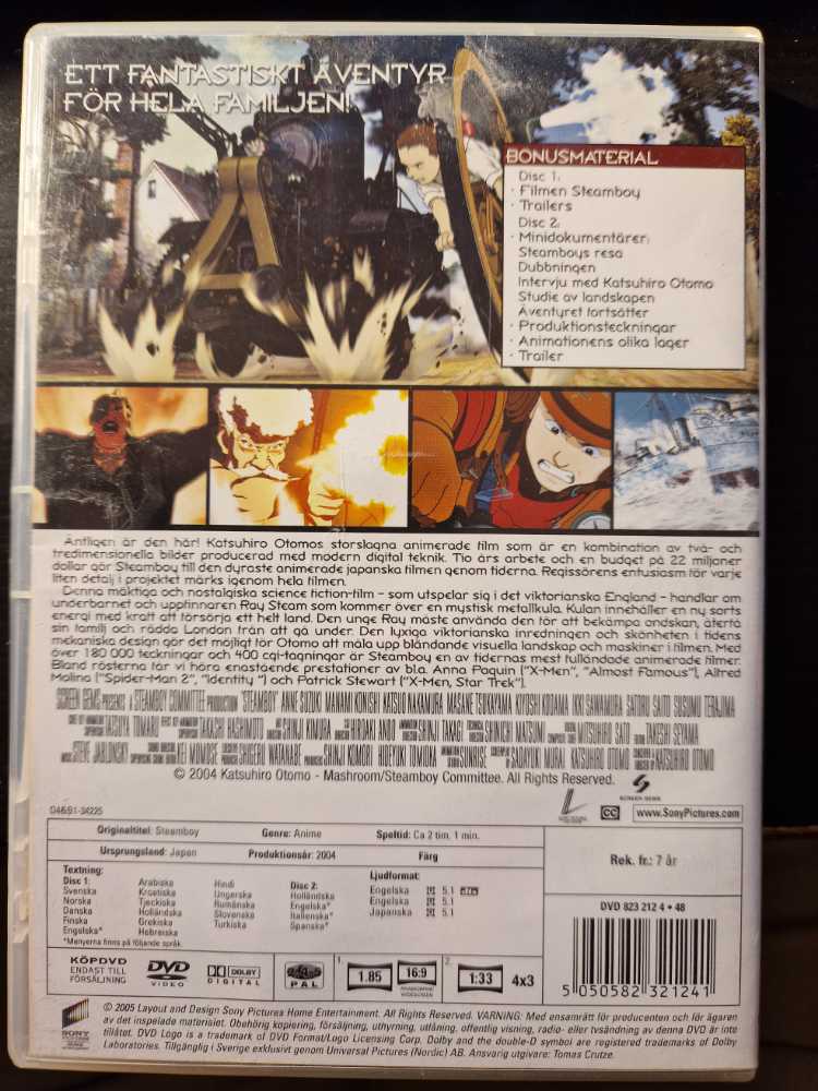 Steamboy DVD movie collectible [Barcode 5050582321241] - Main Image 2