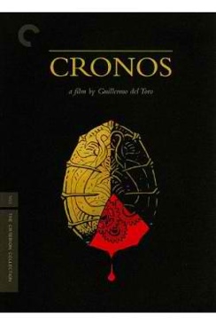 The Next Karate Kid.  J21