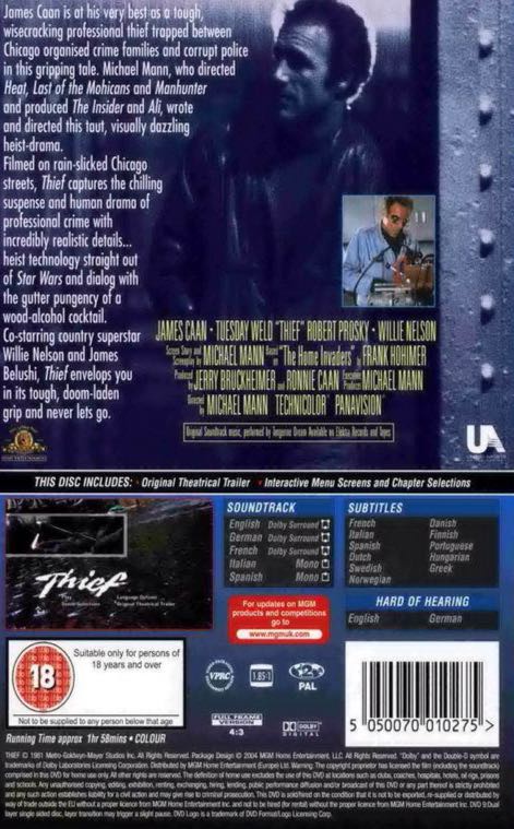 #182 Thief DVD movie collectible [Barcode 027616702425] - Main Image 2