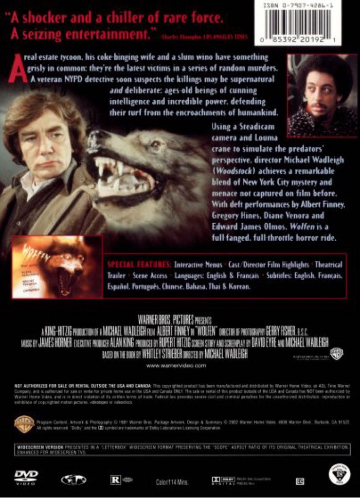 Wolfen Amazon movie collectible [Barcode 7321950220199] - Main Image 2