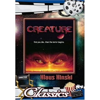 Jam Miami: A Celebration of Latin Jazz