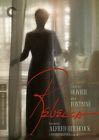 Alfred Hitchcock’s  Rebecca DVD movie collectible [Barcode 715515203418] - Main Image 1