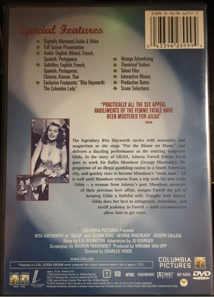 Gilda DVD movie collectible [Barcode 043396289994] - Main Image 2