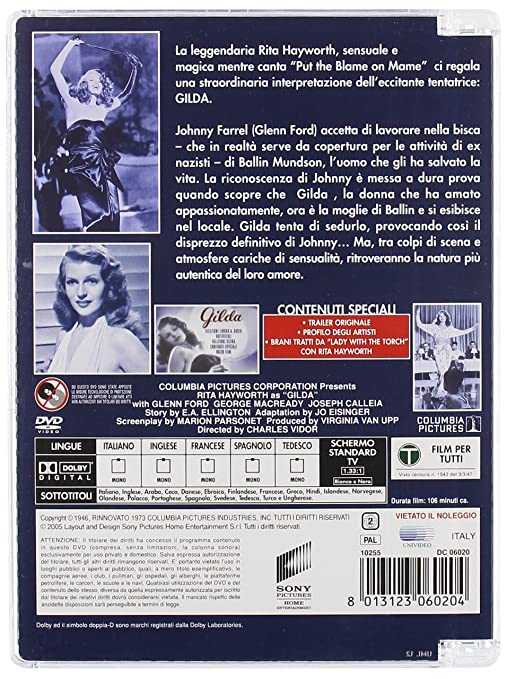 Gilda DVD movie collectible [Barcode 8013123060204] - Main Image 2