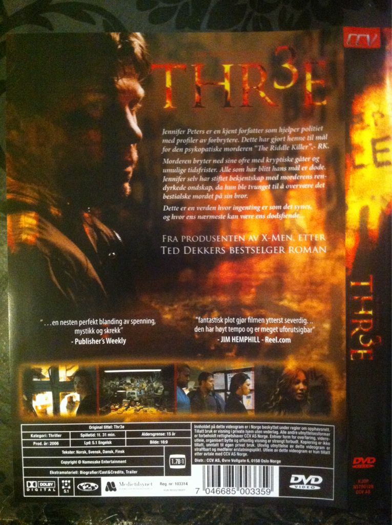 Thr3e DVD movie collectible [Barcode 7046685003359] - Main Image 2