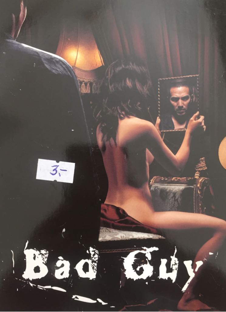 Star Trek 6: The Undiscovered Country