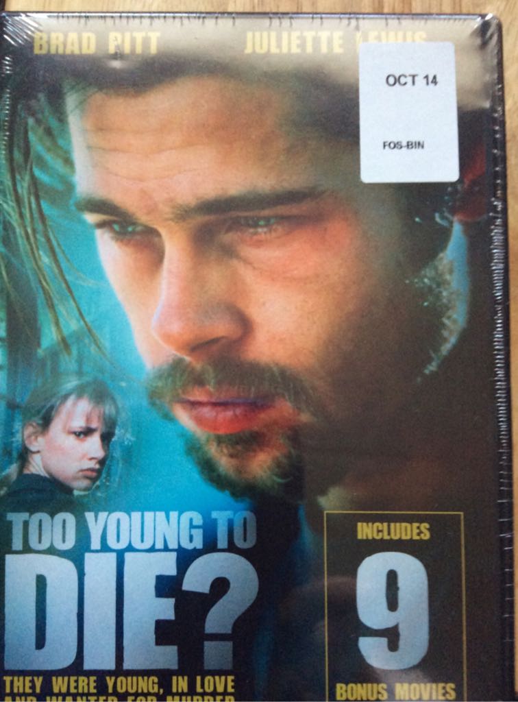 Honey I Shrunk The Kids