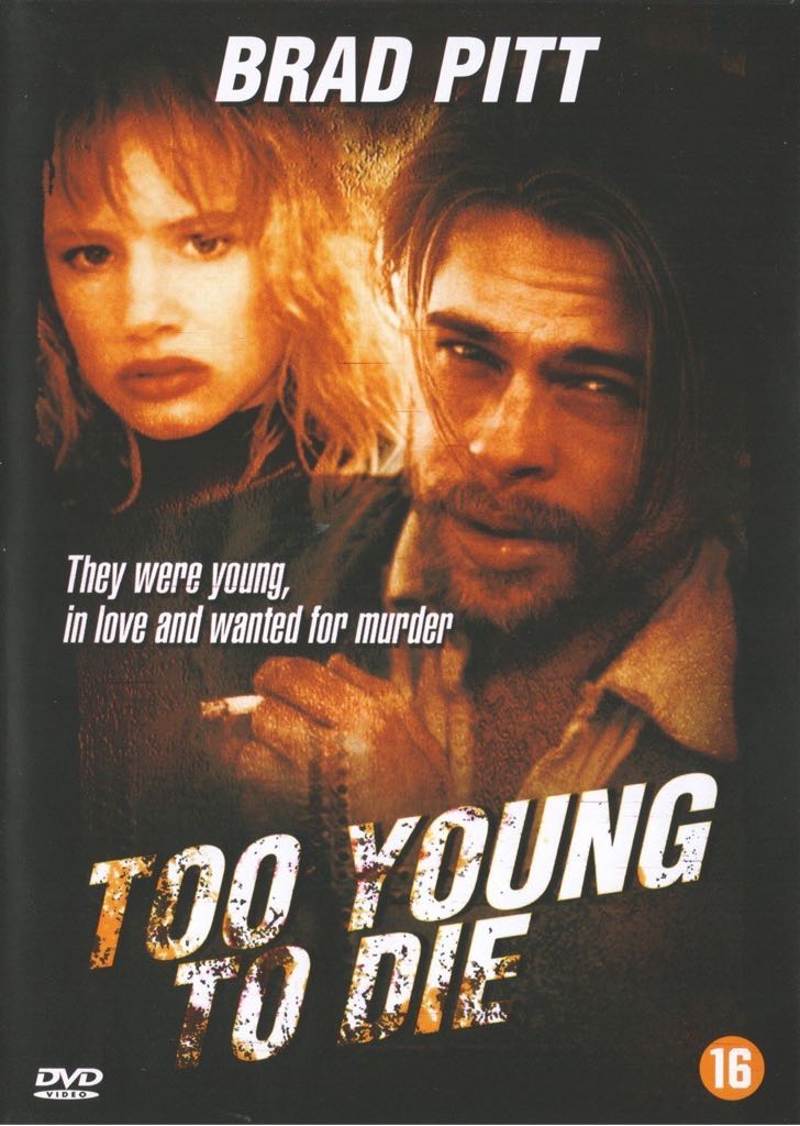 Married To The Mob/SBC CASE