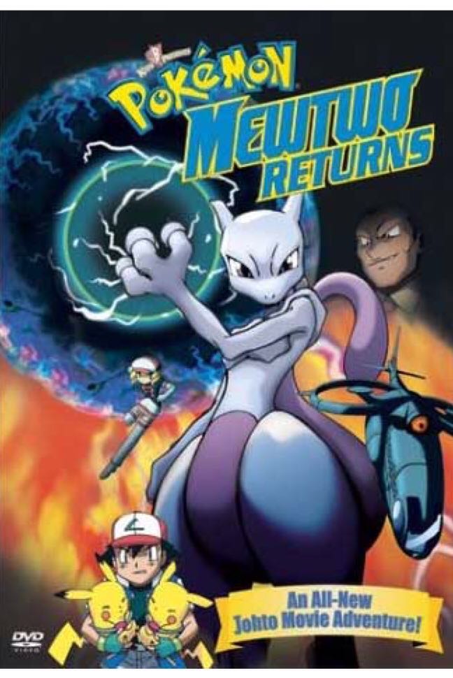 Pokemon - Mewtwo Returns DVD movie collectible - Main Image 1