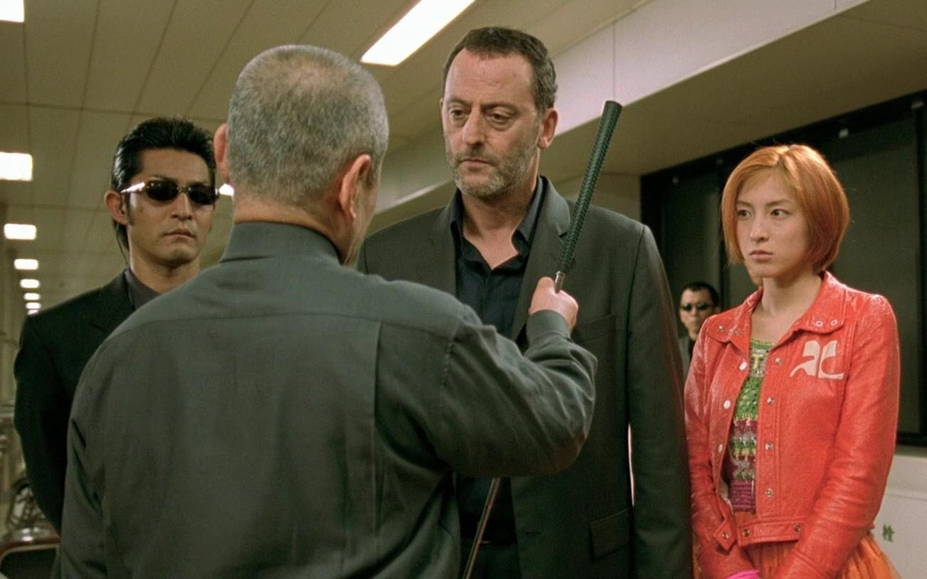 Wasabi DVD movie collectible [Barcode 3760062460668] - Main Image 4