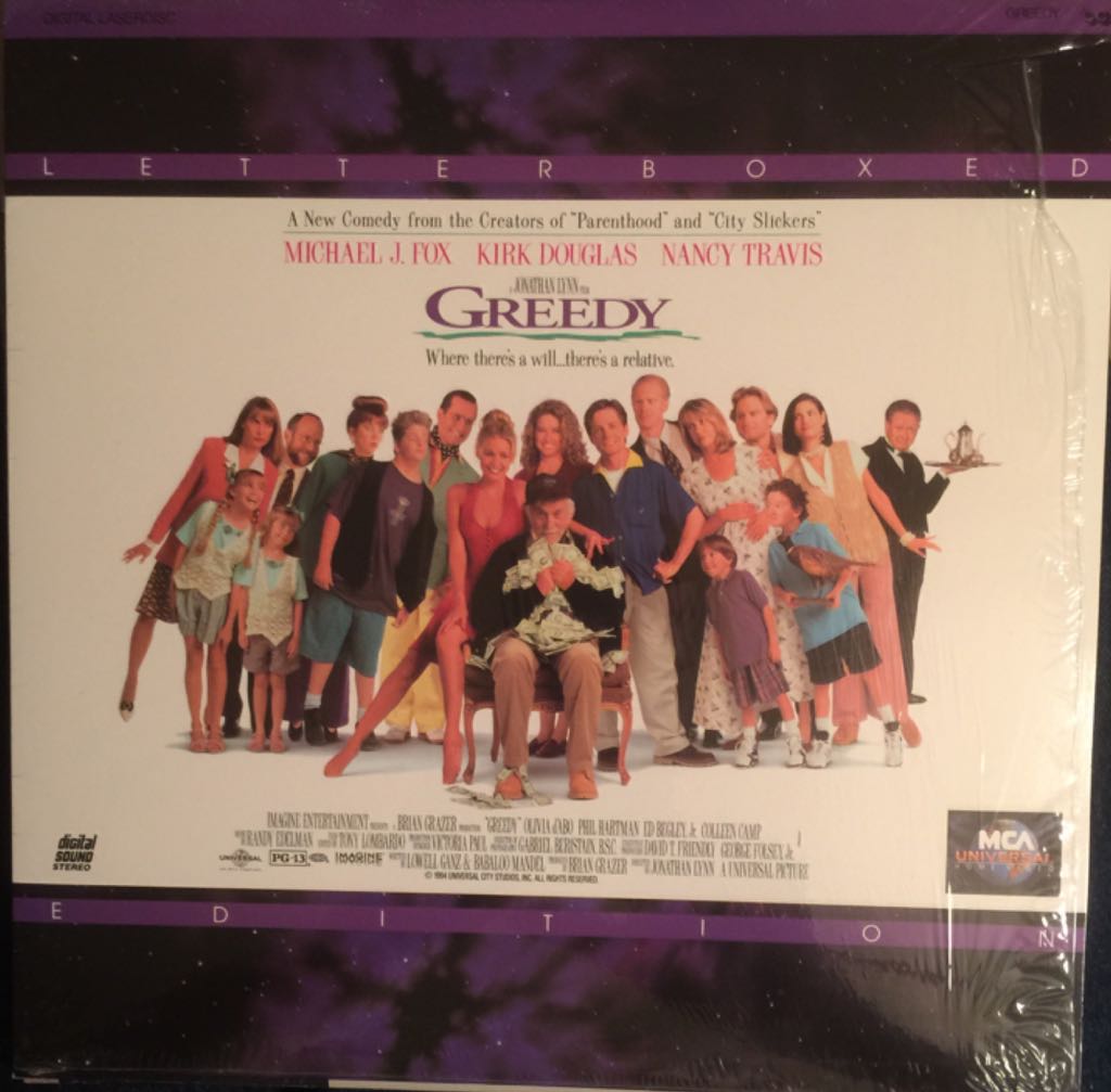 Greedy Laser Disc movie collectible [Barcode 096894206369] - Main Image 1