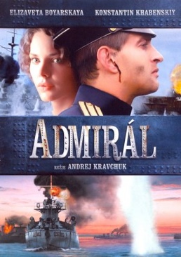 Admiral DVD movie collectible [Barcode 8698907202942] - Main Image 1