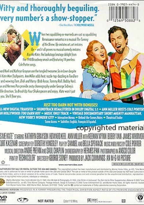 Kiss Me Kate DVD movie collectible [Barcode 1256950882] - Main Image 2