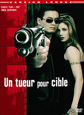 Un Tueur Pour Cible DVD movie collectible [Barcode 3333297192088] - Main Image 1