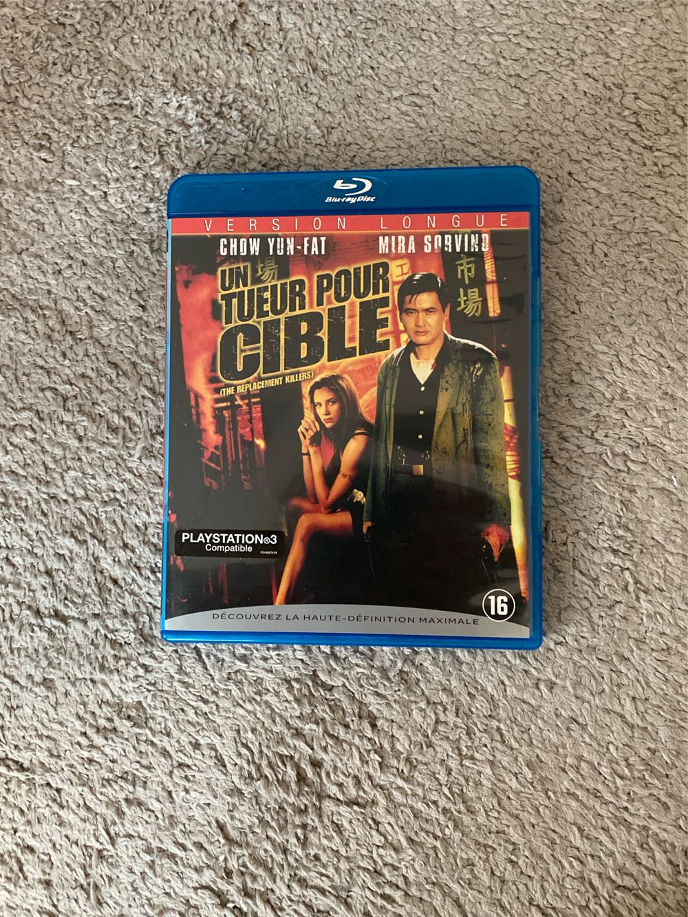 Un Tueur Pour Cible Blu-ray movie collectible [Barcode 8712609598223] - Main Image 1