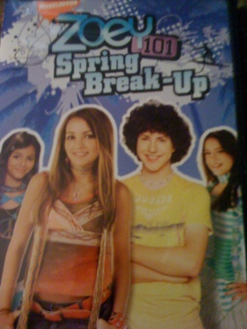 ×“××•×“×•×¨× ×˜ ×’×™×œ×˜