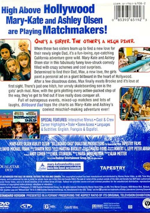 Billboard Dad HD DVD movie collectible [Barcode 085393651923] - Main Image 2