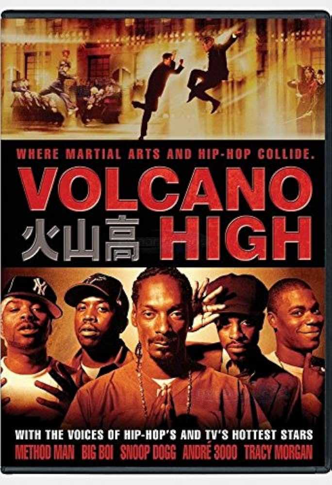 Volcano High DVD movie collectible [Barcode 024543170464] - Main Image 4