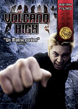 Volcano High  movie collectible [Barcode 3760103406884] - Main Image 1