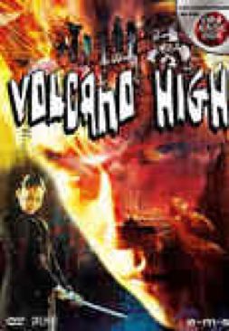 Return To Sleepaway Camp (Book 4)